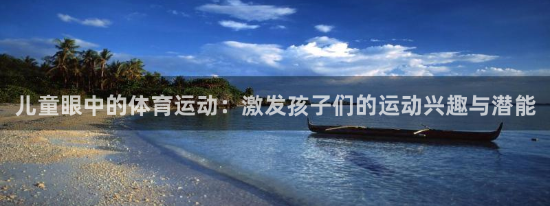 vsport体育在线官网