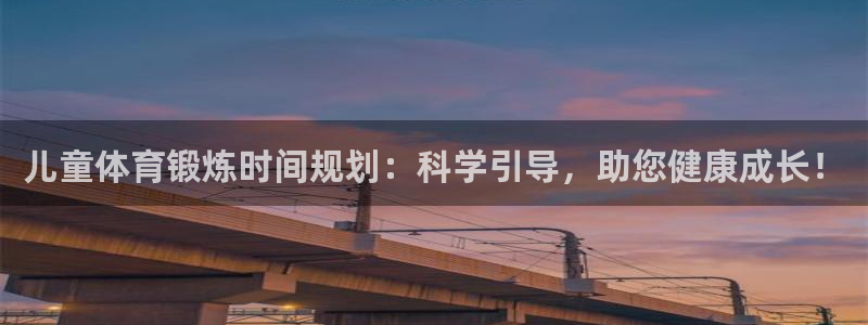 vsport体育在线官网