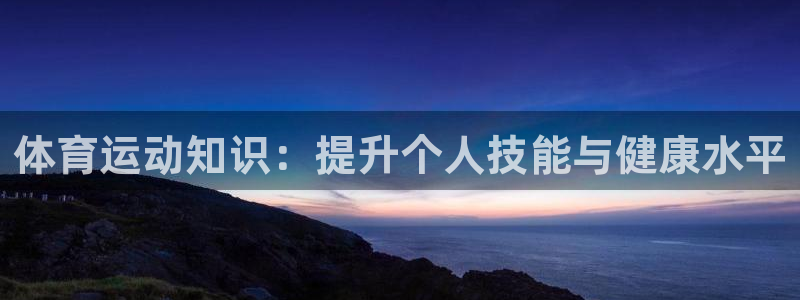 vsport体育在线官网