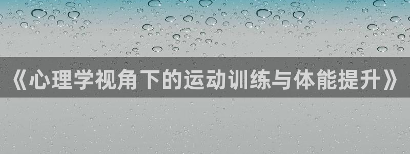 vsport体育在线官网