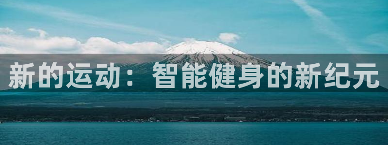 vsport体育在线官网