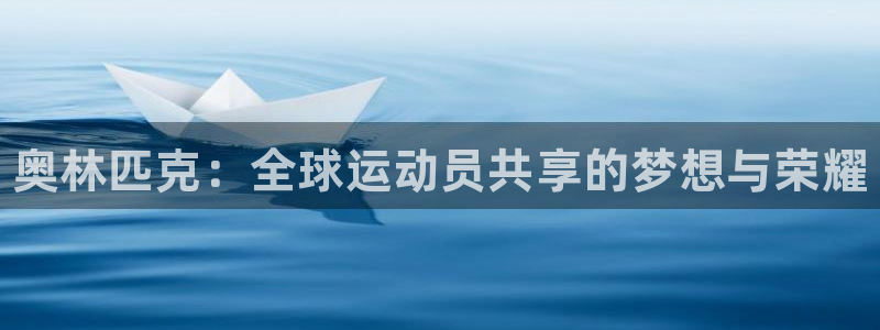 vsport体育在线官网