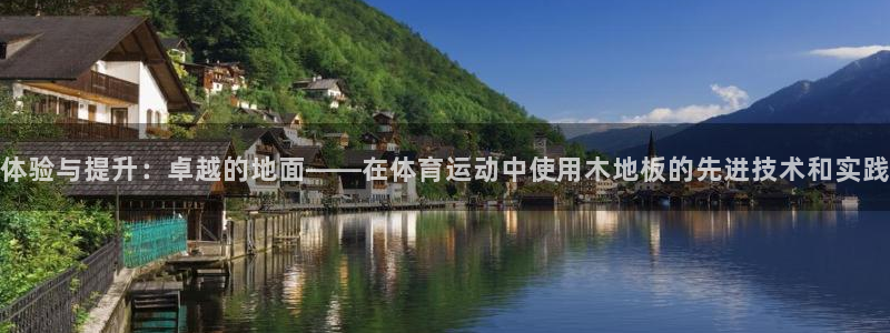 vsport体育在线官网