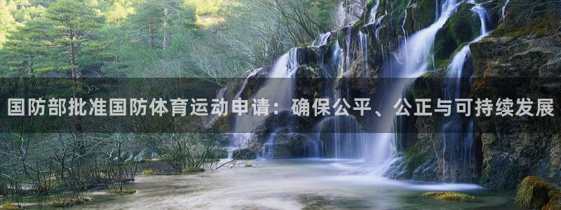 vsport体育在线官网