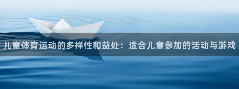 vsport体育在线官网