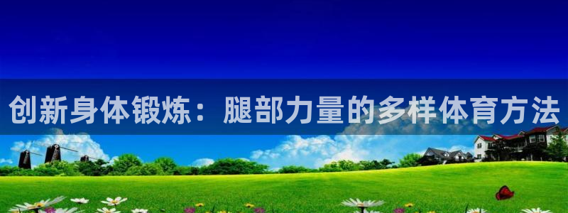 vsport体育在线官网