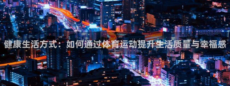 vsport体育