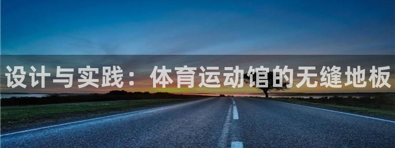 vsport体育在线官网