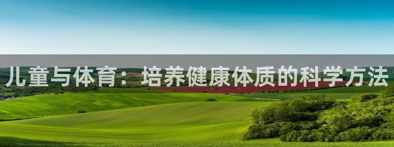 vsport体育在线官网