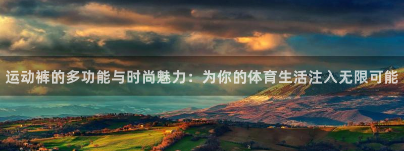 vsport体育在线官网